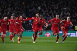 1xBit体育vip注册-包含热刺全力备战客场，对阵巴塞罗那恐将上演激烈较量的词条