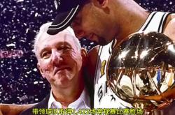 关于马刺主帅波波维奇:队员们状态回升，我们有机会赢下系列赛的信息