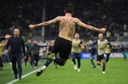 1xBit体育官网app-欧洲运动员喜获个人突破，晋级下一轮比赛的简单介绍