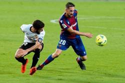 1xBit体育平台-西班牙人客场逆转，豪取三分