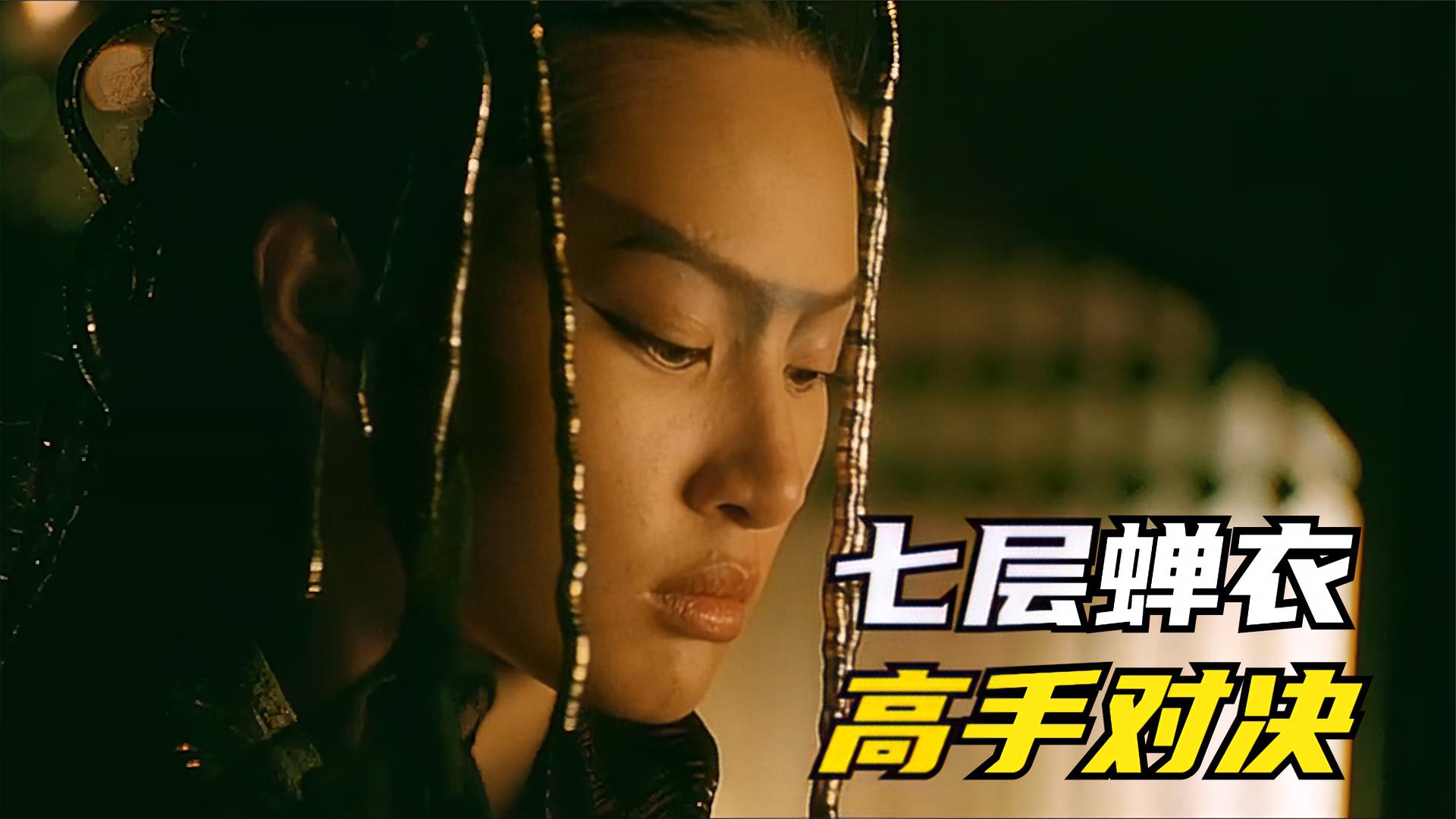 经典对决如期上演双方实力不相上下的简单介绍