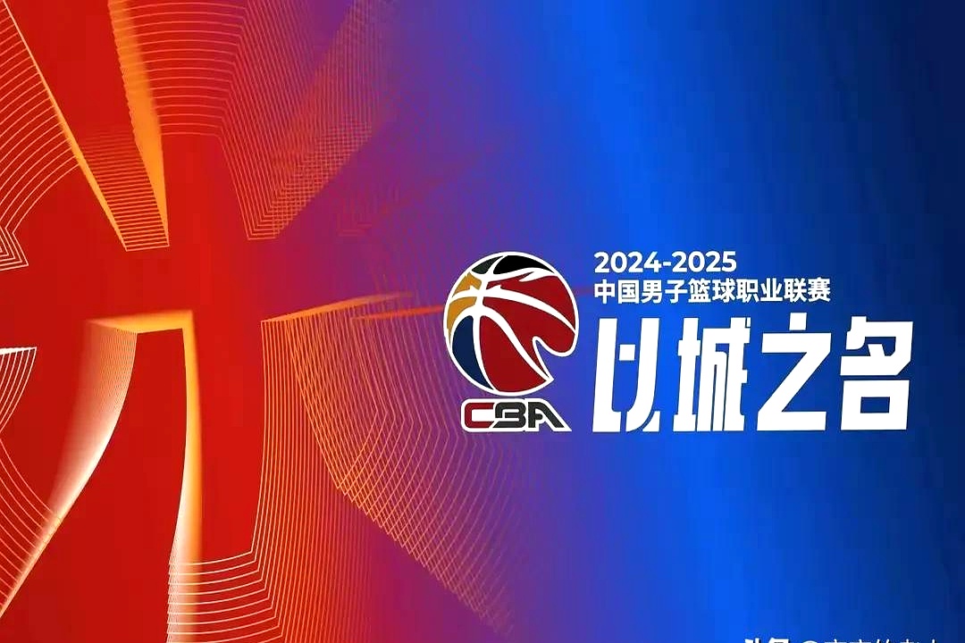 关键比赛在望，球队无惧压力勇往直前