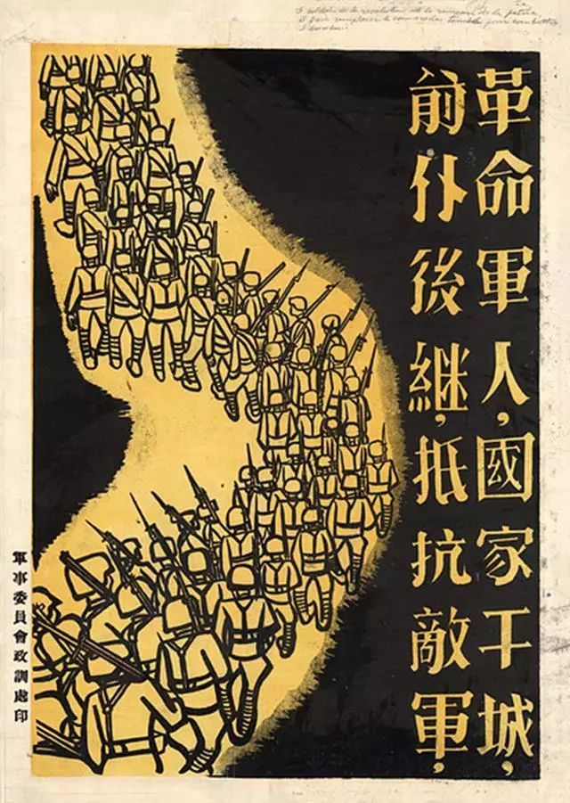 热血沸腾！胜利将属于谁的手中？的简单介绍