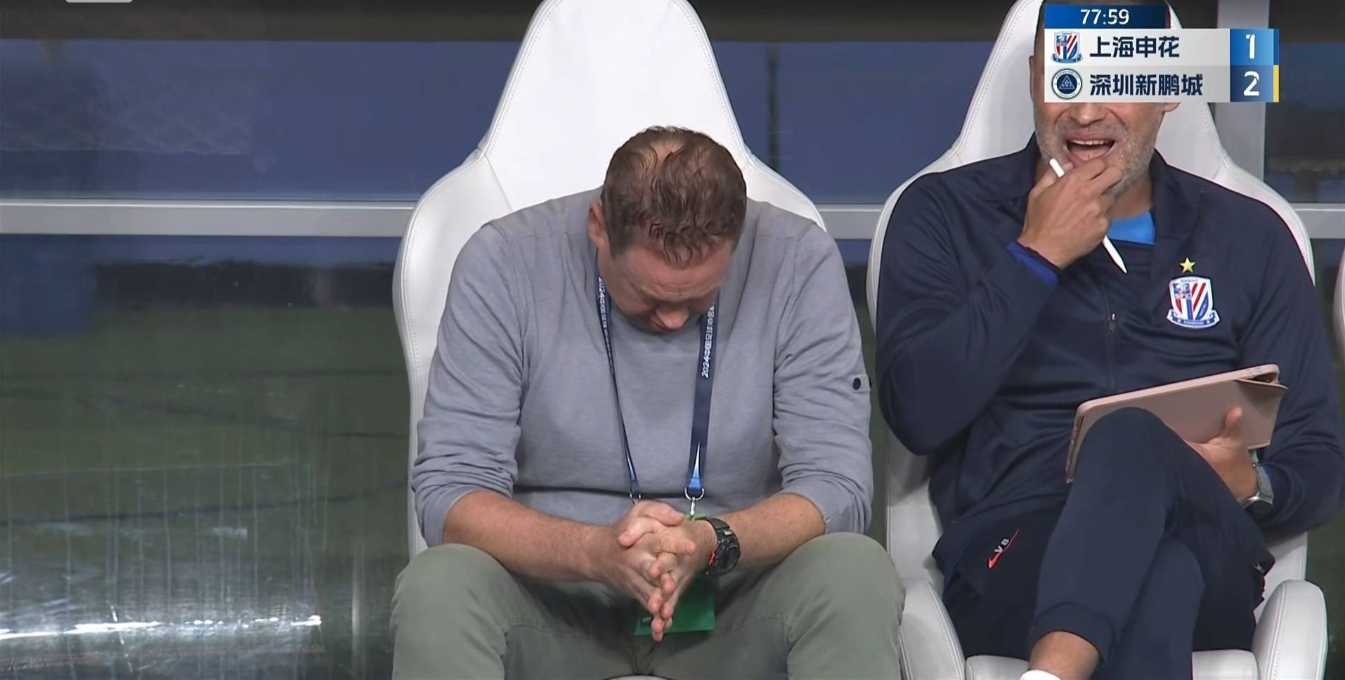 申花主场惨败，保级前景渐行渐暗的简单介绍