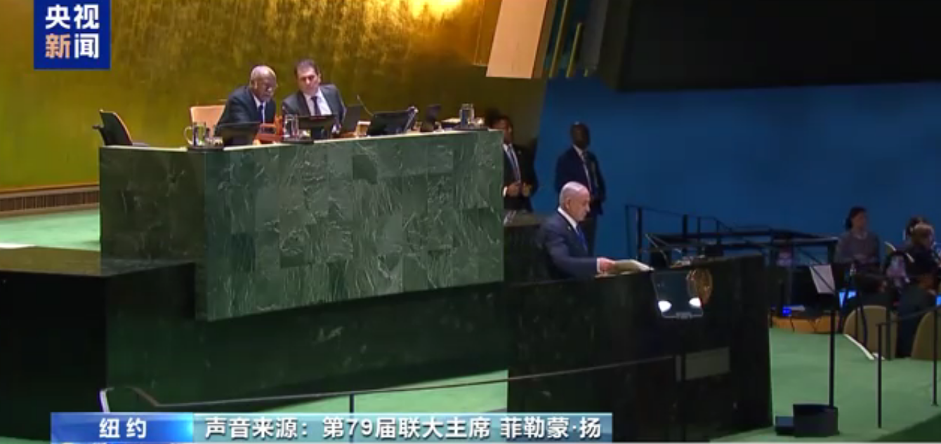 斯洛文尼亚主场大胜以色列追赶领先的简单介绍