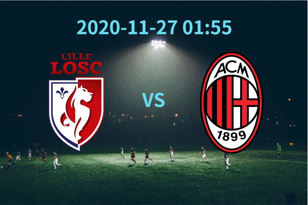 里昂主场大胜，完胜对手夺冠