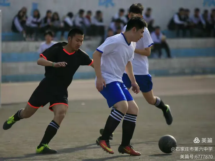 战术安排周密，比赛节奏激烈变化