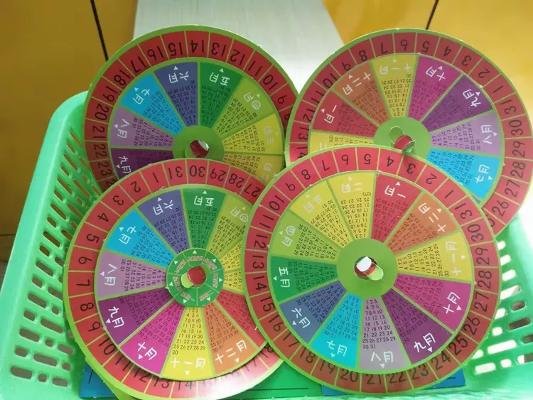 战术安排周密，比赛节奏激烈变化