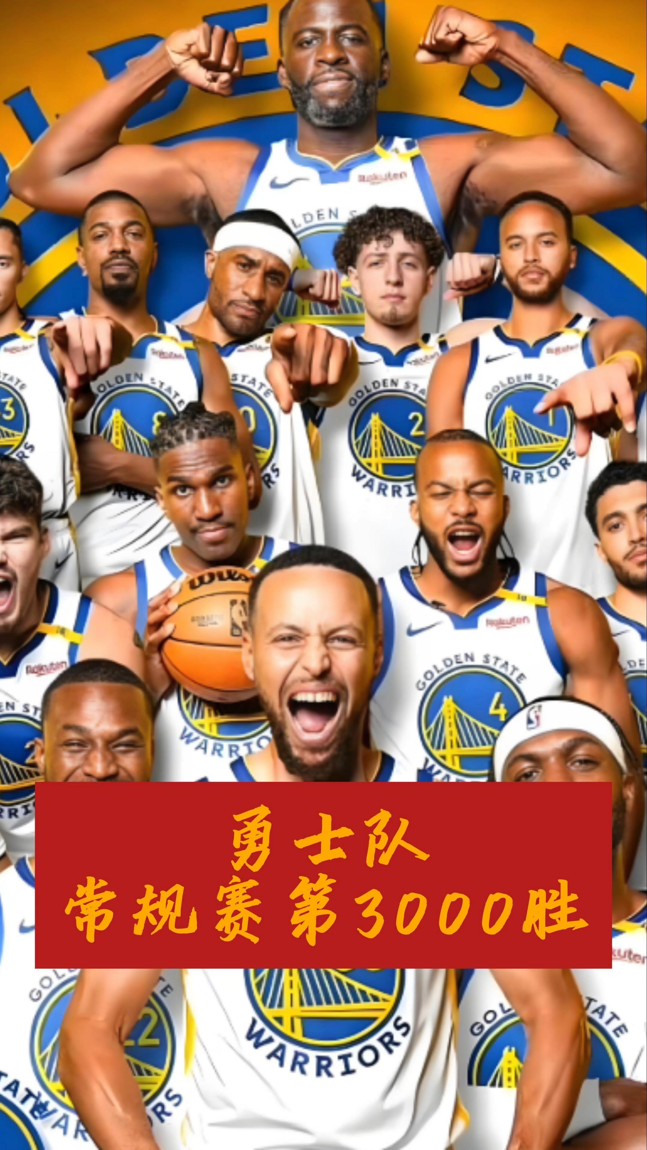 关于勇士再胜骑士,取得五连胜的信息 关于勇士再胜骑士,取得五连胜的信息