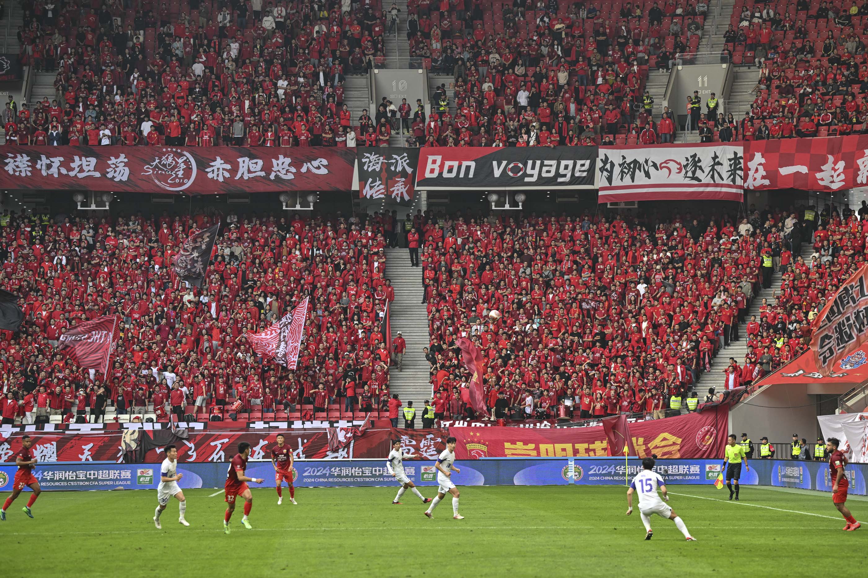 包含上海上港联赛表现出色,球队信心十足的词条 包含上海上港联赛表现出色,球队信心十足的词条